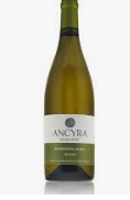 KAVAKLIDERE ANCYRA White