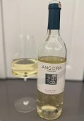 KAVAKLIDERE ANCYRA